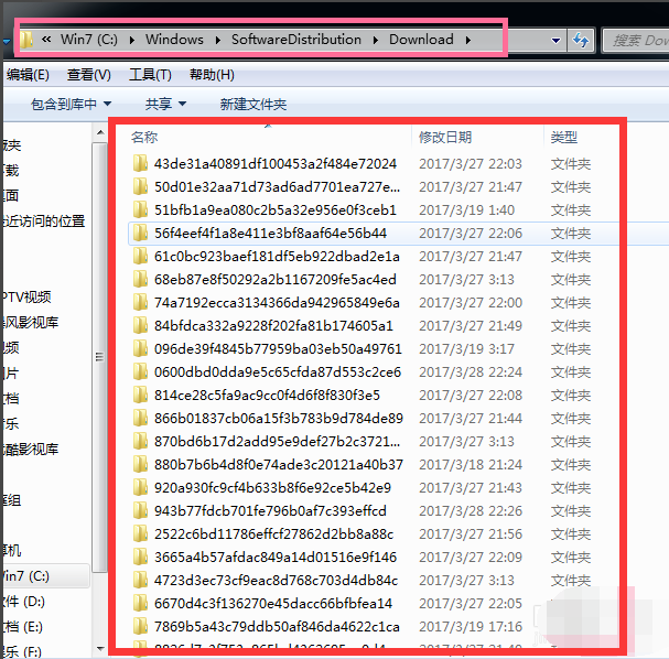 win7c盘哪些文件可以删？win7c盘满了的最佳清理方式