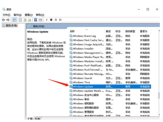 Win10电脑卡顿怎么办？教你快速解决电脑卡顿问题