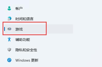 Win11能录屏吗？Win11自带录屏怎么用不了？