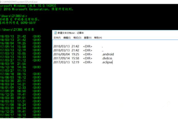 Win10系统下dos命令怎么复制文件？