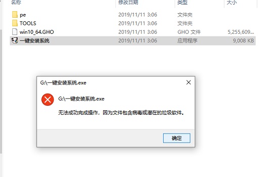 win7如何重装系统？win7重装系统教程