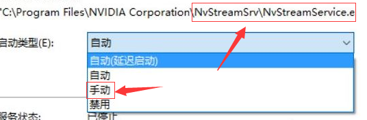 win10如何提高显卡性能？win10提高显卡性能教程