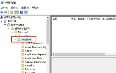 Win10键盘设置在哪里？Win10键盘设置介绍