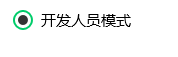 Win10专业版软件兼容性如何解决？Win10软件兼容性解决方法