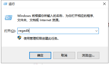 win7亮度怎么调设置的快捷键？win7亮度设置的快捷键