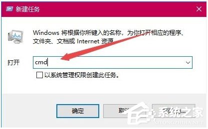 Win10打开360浏览器提示“360se.exe损坏”怎么解决？