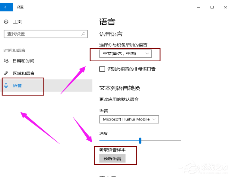 Win7旗舰版系统显示缺少dll文件无法启动怎么办？