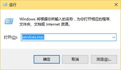 Win10右键点击菜单没有办法怎么解决？