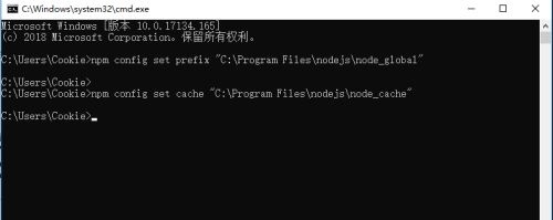 win7如何更改node？global-win7node？global更改教程