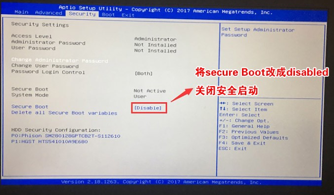 AOC一体机预装win10怎么改成win7系统？