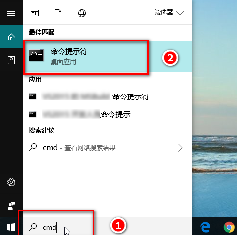 Win10电脑所有字体有阴影怎么办？