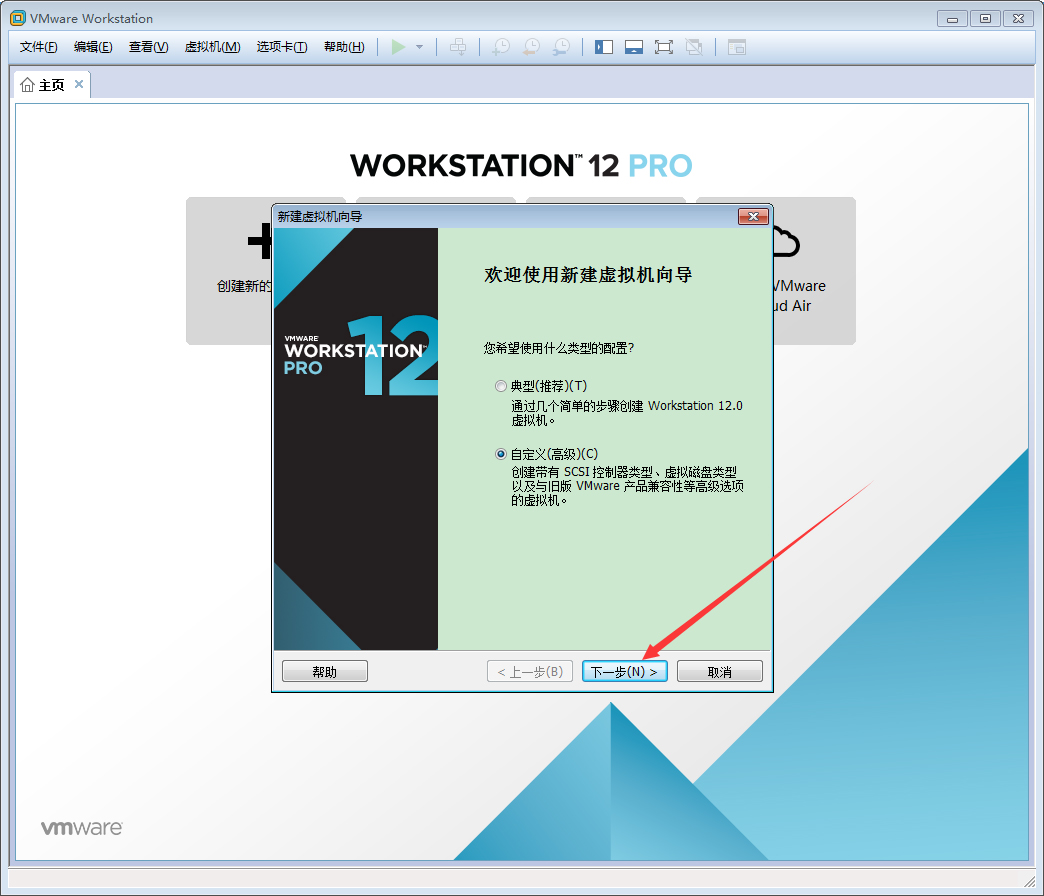 Win7系统操作中心无法打开怎么办？Win7旗舰版操作中心无法打开解决方法