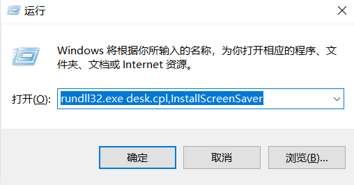 Win7系统蓝屏提示drive power state failure的解决方法