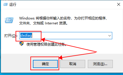 如何查看Win10专业版的版本号？查看Win10专业版版本号的方法