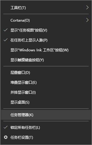 Win10专业版兼容模式要怎么设置？