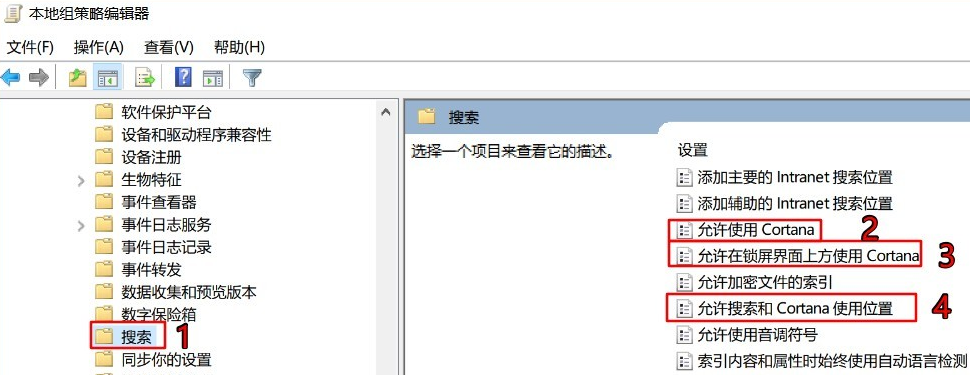 Win10资源管理器占用CPU过高怎么办？