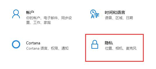 更新Win11系统重启没有安装怎么办？更新Win11系统重启没有安装的解决方法