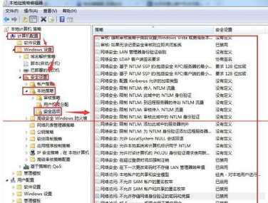 深度技术win7默认密码是多少？深度技术win7有没有默认密码是多少来着？