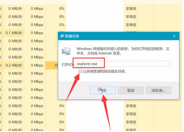 Win10重装应用商店不见了怎么恢复？Win10重装应用商店恢复的方法