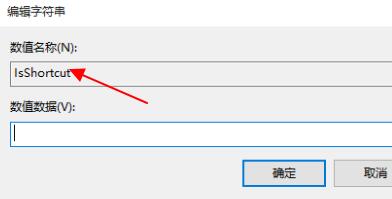 Win11含工具出现乱码该如何解决？