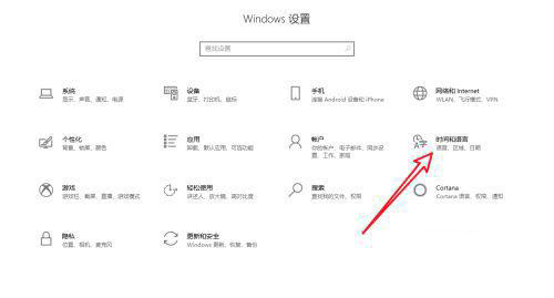 Win10重装后一直提示内存不足怎么解决？