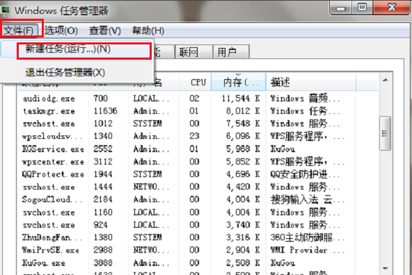 Win10蓝屏代码WHEA_UNCORRECTABLE_ERROR怎么解决？