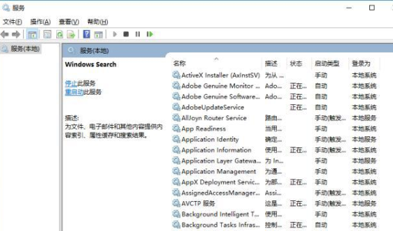 win7升级win10会卡吗