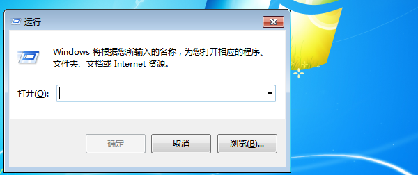 Win10专业版更新补丁错误代码0x80070643怎么解决？