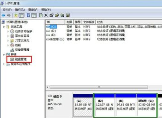 win7怎么初始化硬盘？win7电脑初始化硬盘的图文操作步骤