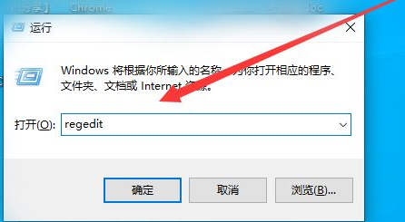 Win10怎么把cpu性能调到极佳？Win10把cpu性能调到极佳的方法