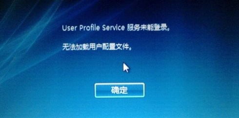 Win10系统SysMain服务是什么？Win10系统SysMain能不能禁用？