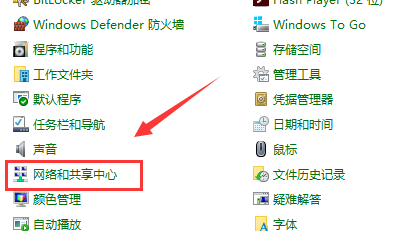 win7下载上传网速太慢如何解决？win7上传文件速度慢怎么办？