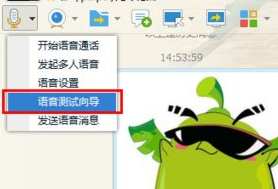 Win10电脑怎么解锁电脑的虚拟键盘？解锁电脑虚拟键盘的方法