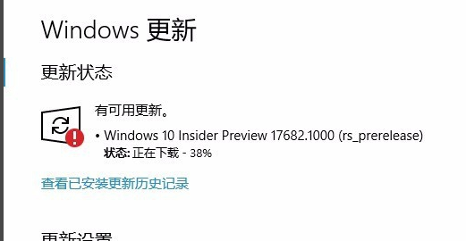 Win10无法更新是什么原因？Win10更新一直安装失败解决方法