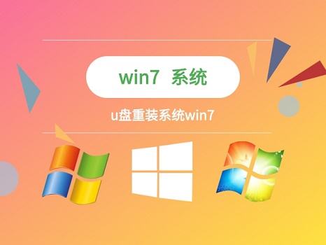 win75分钟自动注销怎么做？win75分钟自动注销解决方法