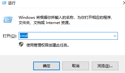 win10系统假死怎么办？win10系统假死解决教程