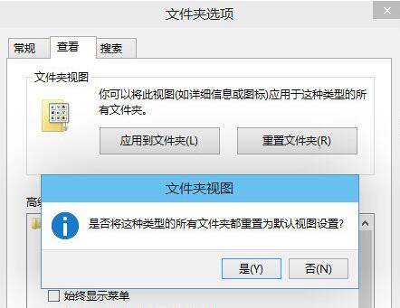 Win10的651宽带连接错误怎么解决？