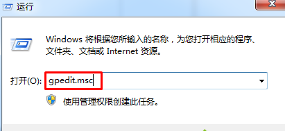 win7电脑颜色怎么还原？win7电脑颜色还原步骤