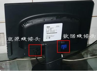 win7显示器不亮怎么办？win7电脑显示器不亮解决办法