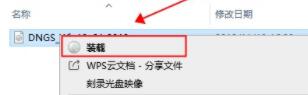 win7优化后没有无线网络怎么办？win7优化后没有无线网络解决方法