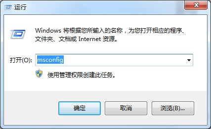 Win10系统定时关机命令失效怎么办？可能是这个设置未开启