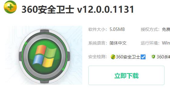 win7开机选择文件卡住不动怎么解决？