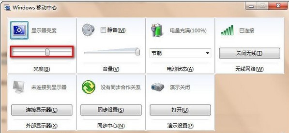 Win10 2004不小心禁用所有服务的恢复方法