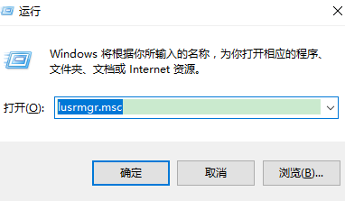 Win10 21H1更新后出现无限蓝屏怎么解决？