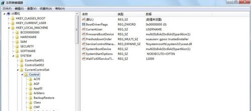 win7如何更改usb写权限？win7usb写入权限更改教程