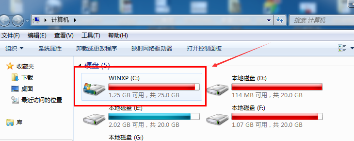 win7怎么清理磁盘垃圾？win7怎么清理c盘空间的详细图文教程