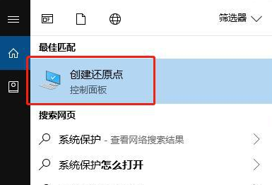 win7升级win10会卡吗