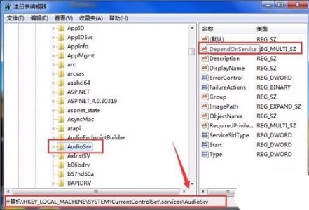 win7如何优化游戏？win7游戏优化教程