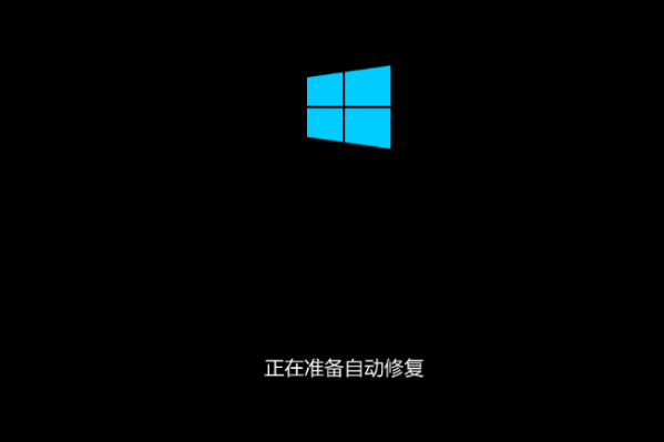 Win10电脑提取压缩包出现错误？提示0x80004005错误代码