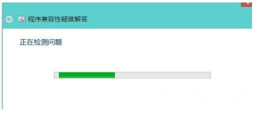 Win10 20H2系统打开软件提示不兼容怎么处理？